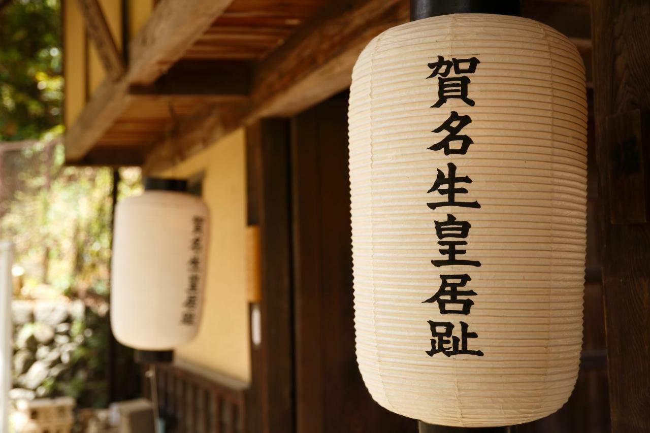 Kanau Gojo Exterior foto